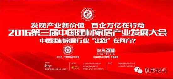 59c22d17d4101-1.jpg