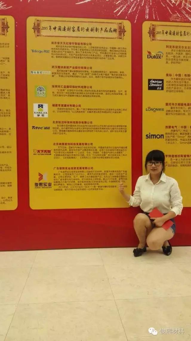 59c22dd9981d8-1.jpg