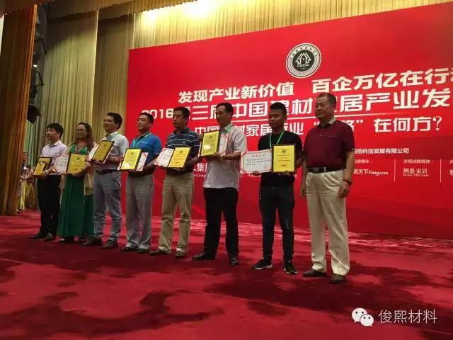 59c22e195c2ed-1.jpg