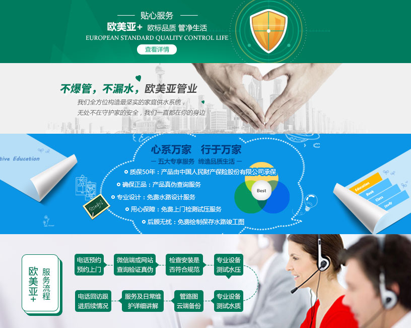 下載 (3).jpg